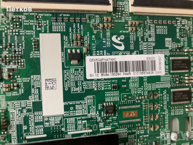 UE65Q6FNAT  BN41-02636A  BN94-13029K  BN44-00878E  CY-QN065FLAV5H, снимка 4 - Части и Платки - 55690339