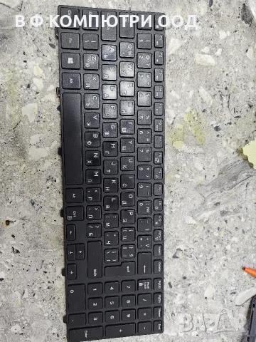 Клавиатура за лаптоп DELL