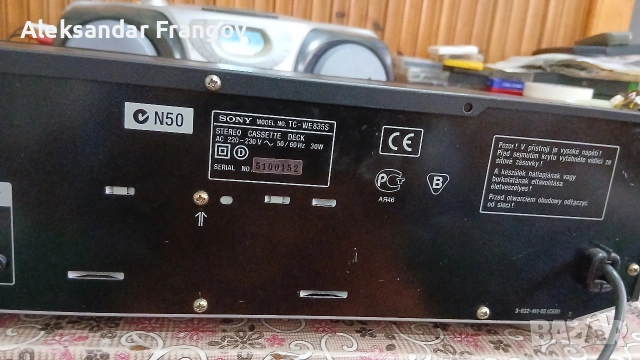SONY TC - WE825S stereo cassete deck, снимка 6 - Декове - 55154197