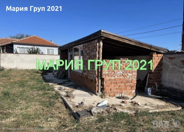 !!!ТОП ОФЕРТА!!!Продавам Парцел с Къща в село Сираково област Хасково!!!, снимка 6 - Парцели - 54355424