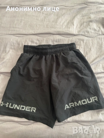  Оригинални мъжки къси панталони Under Armour