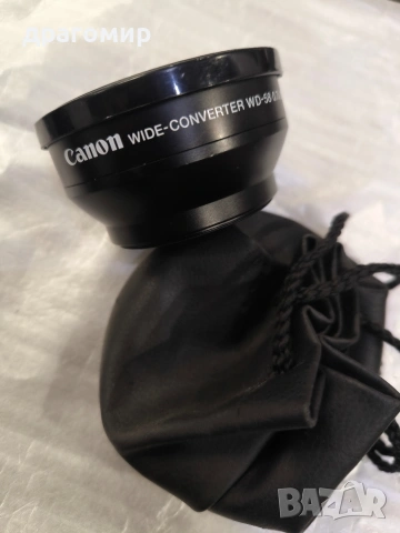 Canon WIDE -CONVERTER WD-58 0,7x58 JAPAN 