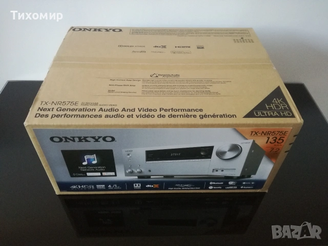 Тонколони JAMO S-606 Dark Apple 7.1 Sub Jamo550 Усилвател Onkyo TX-NR575E , снимка 7 - Аудиосистеми - 55266305