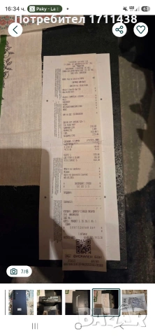 Samsung s25 + 256gb 12 ram с Гаранция , снимка 11 - Samsung - 54201271