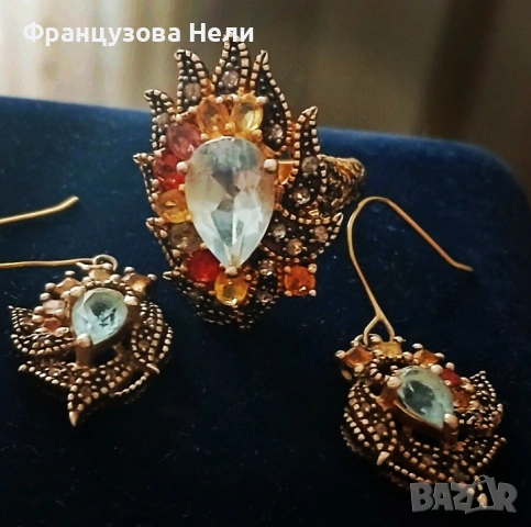 Комплект обеци и пръстен 9к и 925