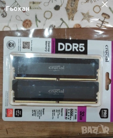 Неразопакована crucial pro DDR5 6000 mhz 2x16gb
