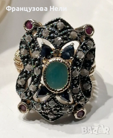 Старинен пръстен, Арт Деко с диаманти