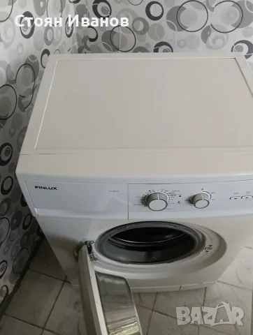 Продавам пералня Финлукс, снимка 4 - Перални - 55364844