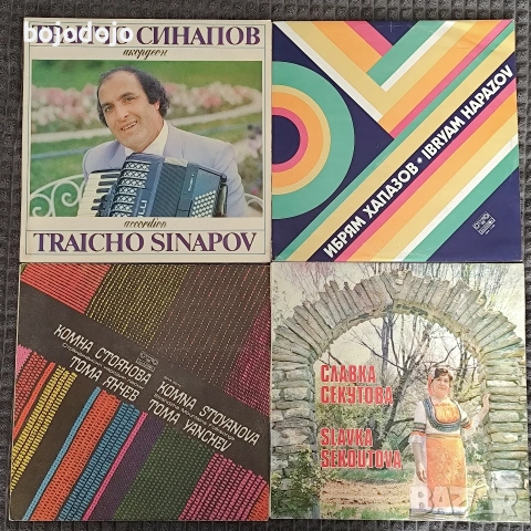 Грамофонни плочи ФСБ, Ахат, Тодор Колев....., снимка 7 - Грамофонни плочи - 54389379