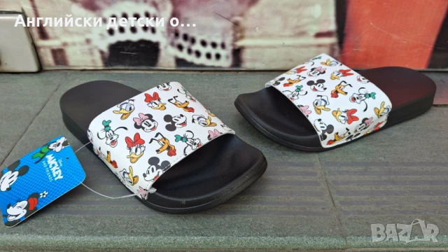 Английски чехли Disney