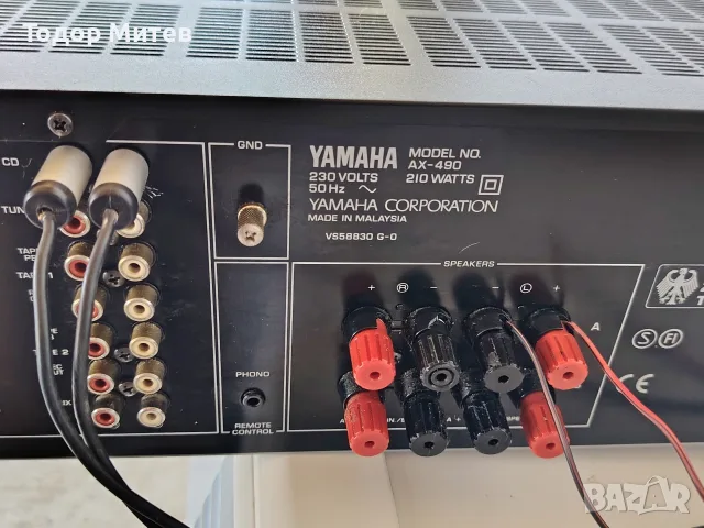 Yamaha AX-490 . , снимка 6 - Ресийвъри, усилватели, смесителни пултове - 55339689