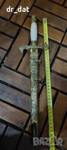 Декоративен кортик , снимка 2 - Антикварни и старинни предмети - 54071781