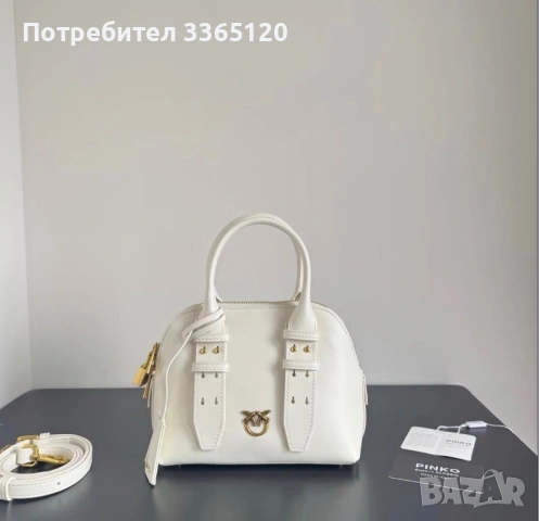 Чанти Пинко , снимка 8 - Чанти - 54782060