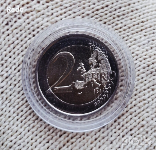 Нова Монета в защитна капсула (UNC) от 2 евро от 2023г , снимка 2 - Нумизматика и бонистика - 54050186