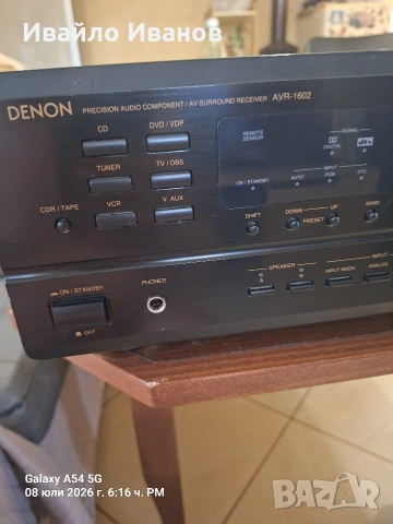 ресивър Denon avr 1602, снимка 6 - Ресийвъри, усилватели, смесителни пултове - 55210761