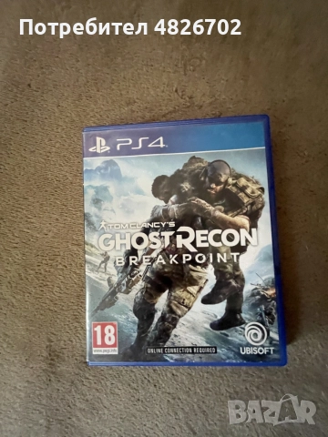 Игри за PlayStation 4, снимка 6 - Игри за PlayStation - 55395582