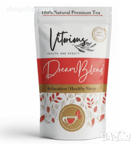 Dream Blend – билков чай спокоен сън и релакс без лекарства