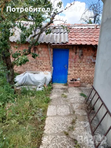 Къща с двор и гараж , снимка 9 - Къщи - 55340294