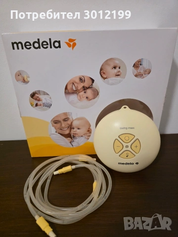 Двойна електрическа помпа за кърма Medela Swing Maxi – като нова!, снимка 8 - Помпи за кърма - 54236969