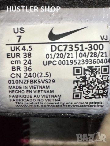 Маратонки NIKE AIR MAX FURYOSA. Номер 38, снимка 8 - Маратонки - 55326238