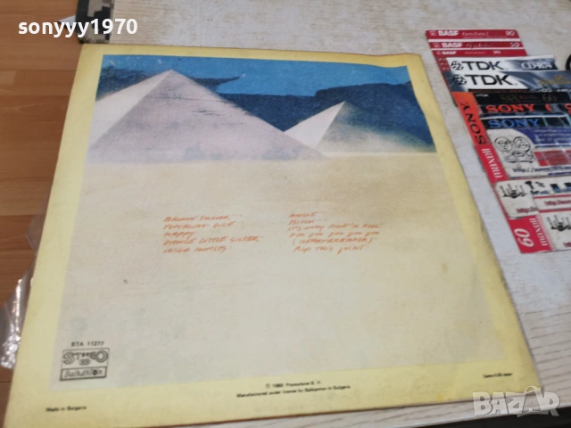 ROLLING STONES 0605261848L1, снимка 3 - Грамофонни плочи - 54443400