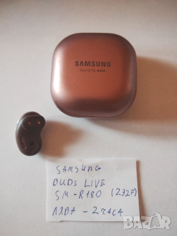 Samsung Galaxy Buds Live SM-R180 зарядна кутия и лява слушалка, снимка 2 - Bluetooth слушалки - 54684003
