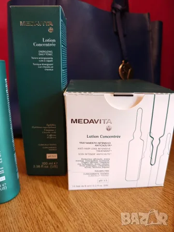 Medavita лот за коса , снимка 5 - Продукти за коса - 55302223