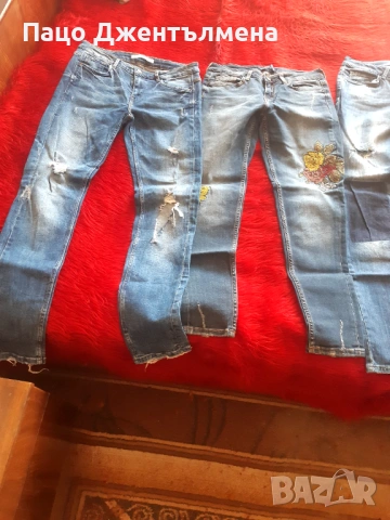 Дънките се подаряват , снимка 2 - Панталони - 54321088