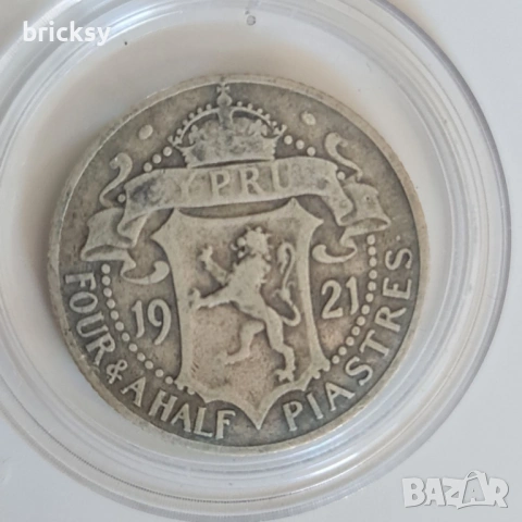 Кипър 4½ пиастъра 1921 • Сребърна монета • Британски Кипър