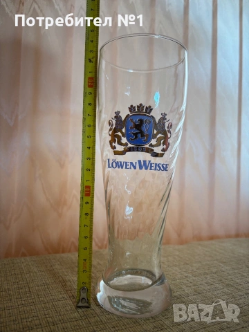 Халба за бира Löwen Weisse, снимка 2 - Антикварни и старинни предмети - 55274260