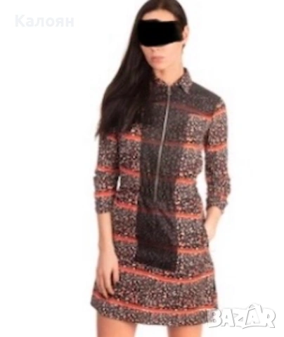 COSTUME NEMUTSO рокля размер 36 