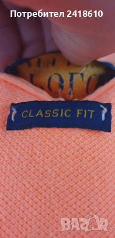 POLO Ralph Lauren Pique Cotton Classic Fit Mens Size S ОРИГИНАЛ! Мъжка Тениска!, снимка 9 - Тениски - 54371288