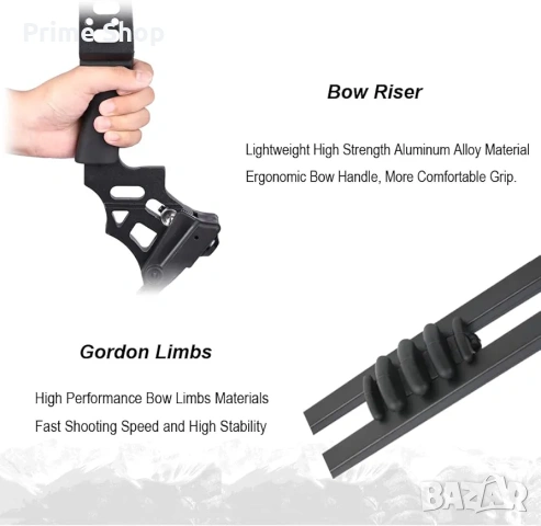 Регулируем компаунд лък SHARROW 20-70 LBS, за лов и спорт, снимка 3 - Лъкове и арбалети - 54150857