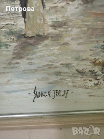 Маслена картина върху платно. , снимка 3 - Картини - 53958838