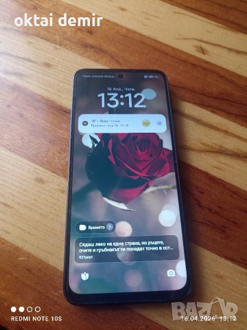 Redmi 13, в гаранция 128GB, 6 ram