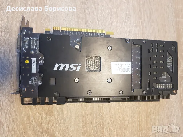 Видео карта msi 8GB, снимка 4 - Видеокарти - 55589069