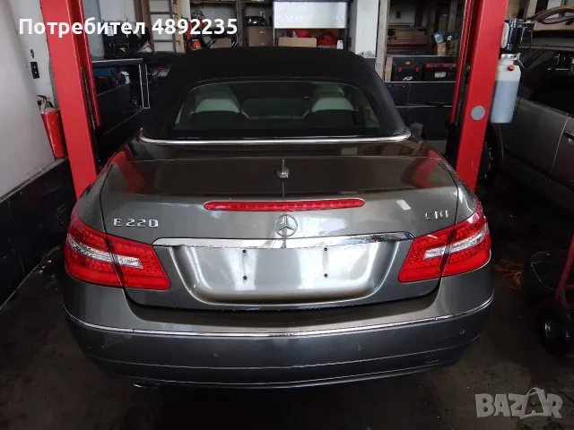 mercedes E220 w207 кабрио на чсти, снимка 14 - Автомобили и джипове - 55539141