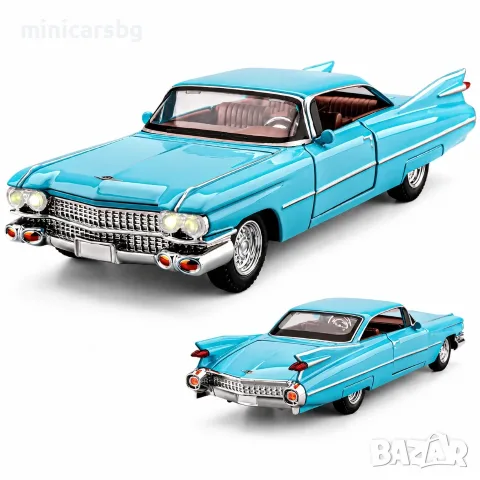 Метални колички: Cadillac Eldorado 1959, снимка 7 - Колекции - 54248689