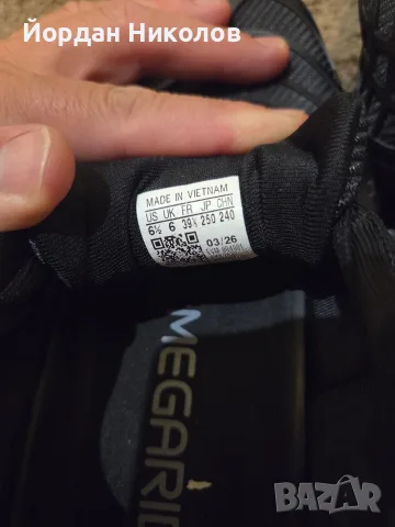 маратонки Adidas mageride f50+ New, снимка 3 - Ежедневни обувки - 55601330