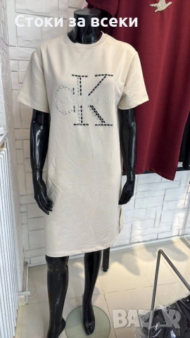 Дълги дамски рокли , снимка 4 - Рокли - 54367255