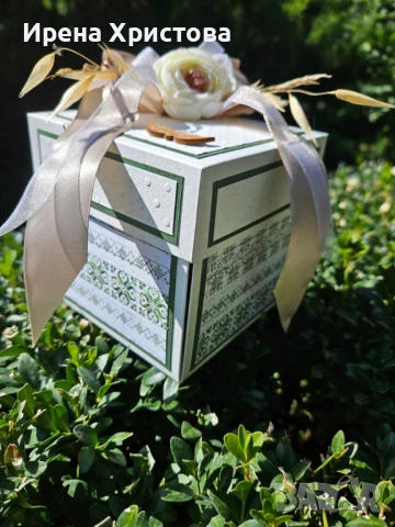 Картичка-кутия за сватба. Налични! , снимка 3 - Други - 53992409