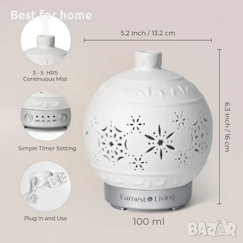 Дифузер за етерични масла Earnest Living Christmas Ball, бял керамичен, 100 мл, декорация за дома, снимка 2 - Овлажнители и пречистватели за въздух - 55585634