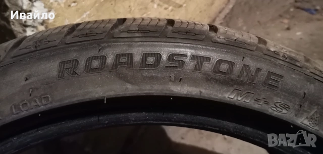 Продавам 1 брой зимна гума 255.35.18 дот 2022 , снимка 3 - Гуми и джанти - 53993087