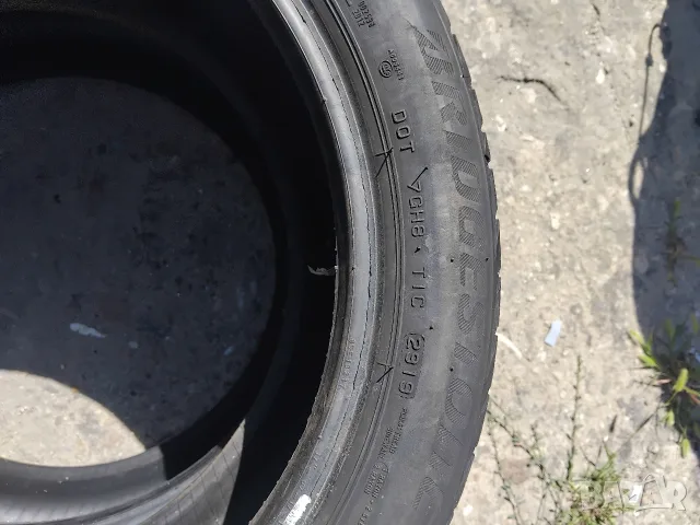 225/45/17 летни гуми Bridgestone , снимка 4 - Гуми и джанти - 49772541