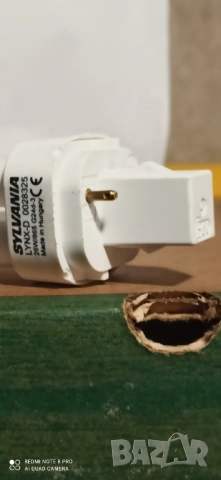 Осветителни тела 