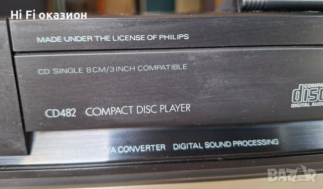 Compact Disc Player Philips CD 482 DZU, снимка 2 - Декове - 55189723