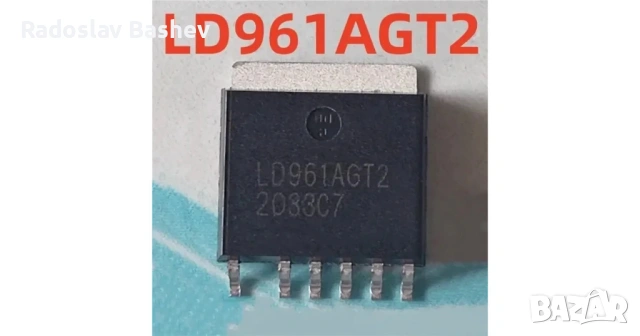 LD961AGT2 Управление на AC/DC захранване.