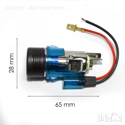 Универсална запалка за автомобил 12V с LED подсветка 28-29мм - различни цветове, снимка 14 - Аксесоари и консумативи - 54065669