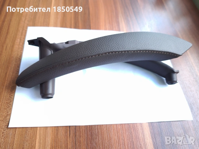 Продавам вътрешни дръжки ( комплект-вътрешна част + кожен капак ) за BMW X5, X6, E70, E71, E72, снимка 3 - Части - 53420966
