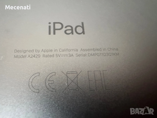 iPad A2429 като нов, без забележки!, снимка 2 - Таблети - 55219071